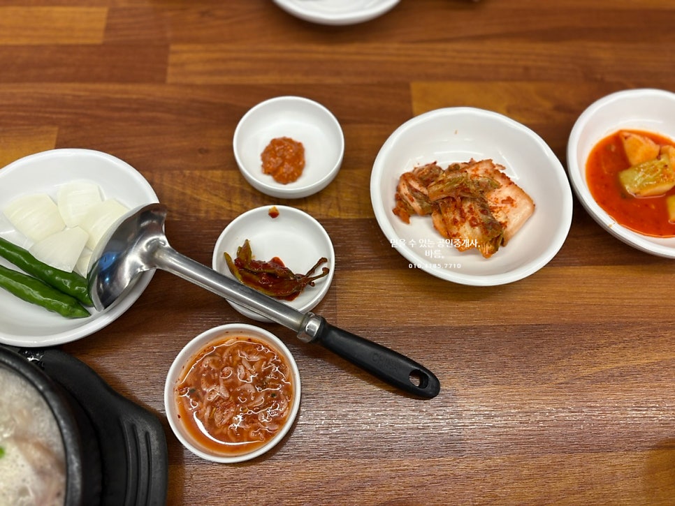 Gucheongapsomunnansundaeguk photo 6