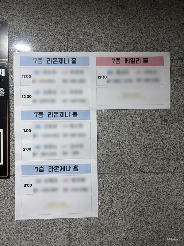 옛날짜장우동김밥 사진 5