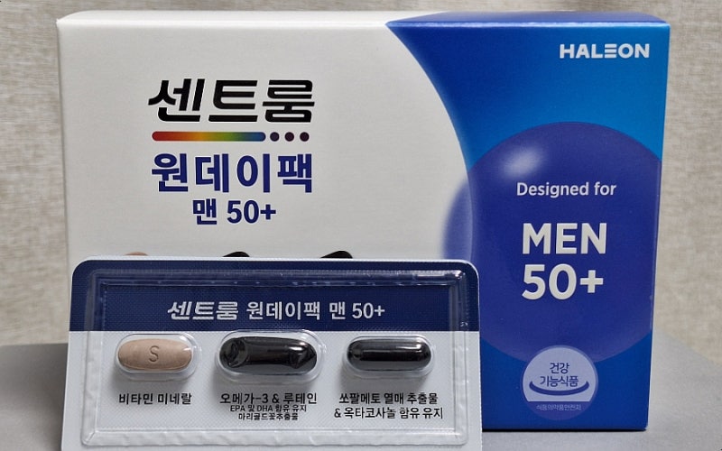 센트룸 원데이팩 맨 50+ 2주 후기｜50대 남성 영양제, 실제 복용 변화 기록