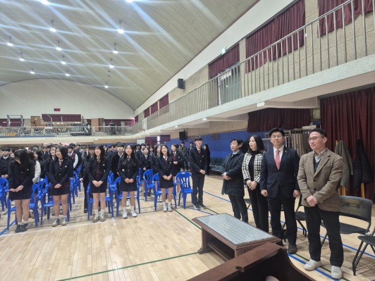 포천고 제20대 김경호 교장선생님 취임식 및 제56회 신입생 입학식