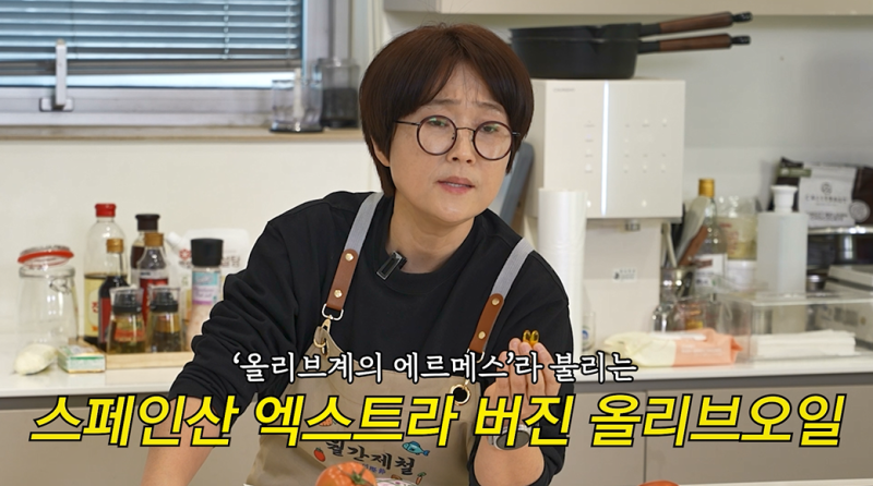 송은이 아침 공복 루틴, 푸드올로지 지중해 올리브오일 추천 (후기 有)
