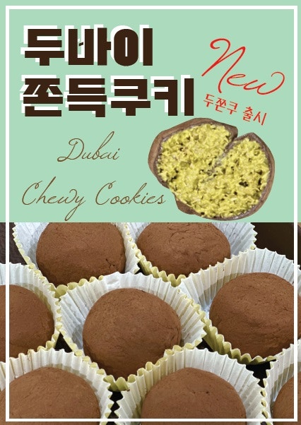 카페파랑 사진 2