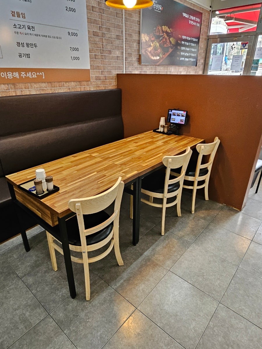 경성면옥 풍무점 사진 5