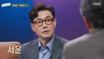 류승완 감독이 동생 류승범에게 전하는 진심과 특별한 신뢰