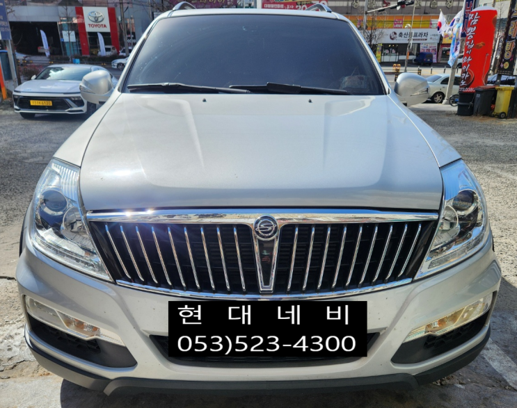  렉스턴W 순정네비게이션 전원불량 수리 (공조화면불량수리)