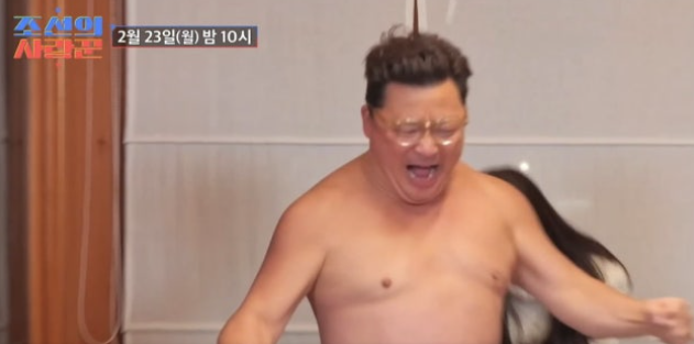   "돌연사할 뻔?" 3주 연속 19금 토크에 뿔난 시청자들... '조선의 사랑꾼' 선 넘은 자극성