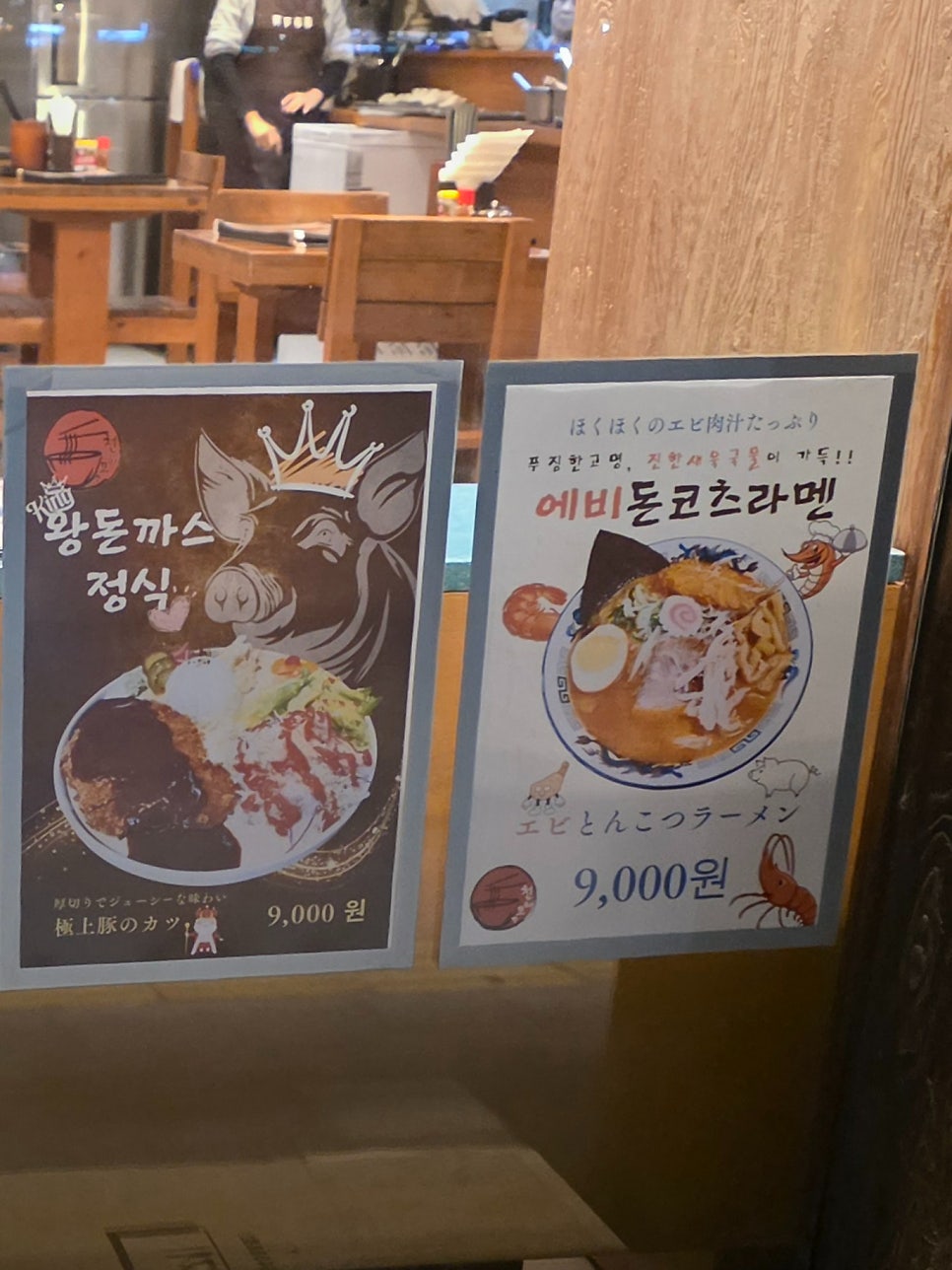 천하포면 사진 5