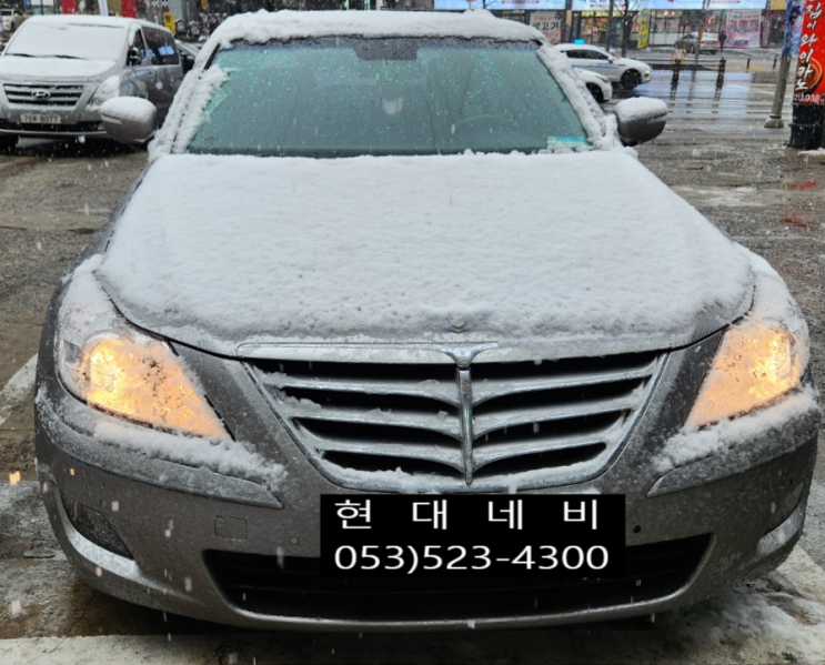  제네시스BH 순정네비게이션 화면출력불량 화면불량 수리