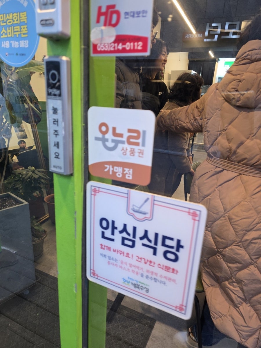 초담 사진 3
