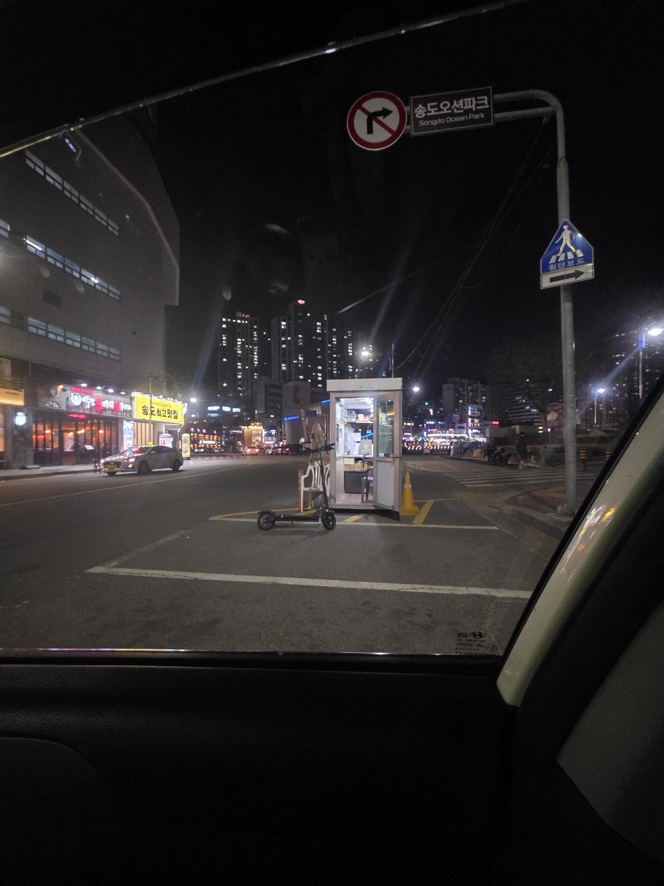 천하포면 사진 3