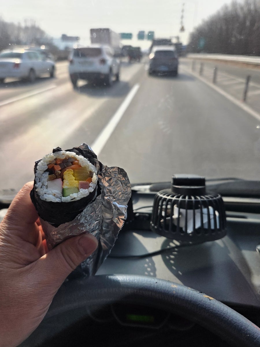 한울김밥 사진 1
