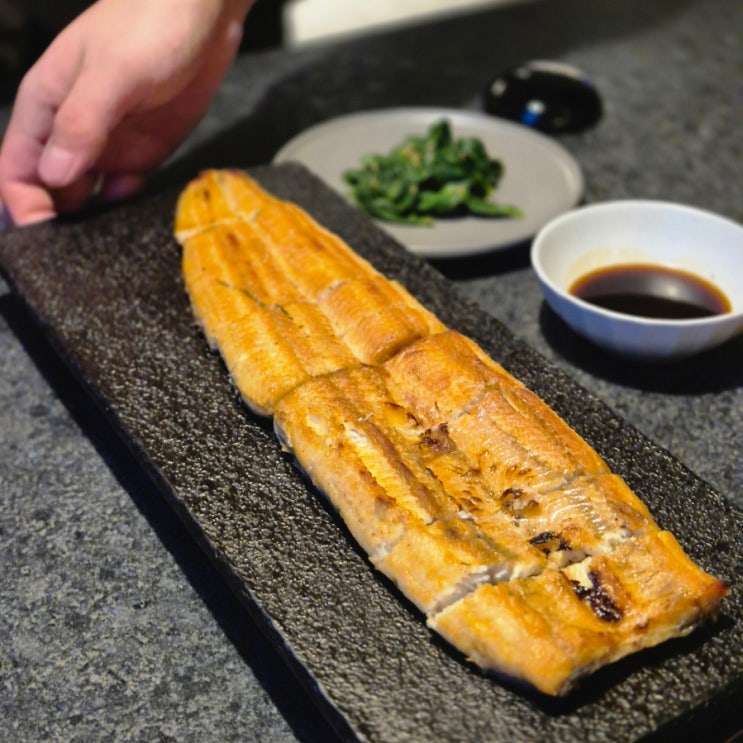 선릉 점심 맛집 3스타 셰프의 장어요리 먹고 왔어요!