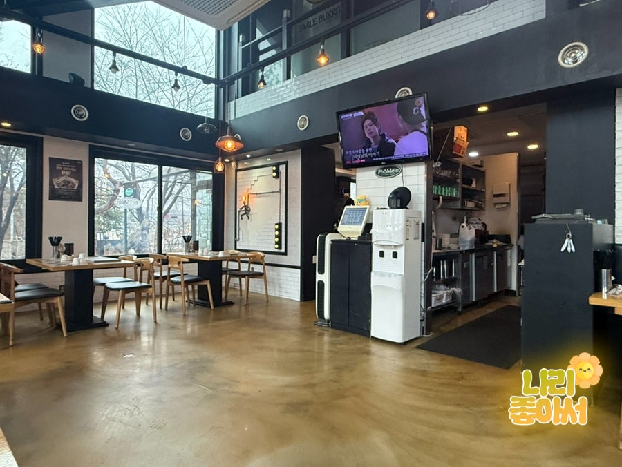 포메인 광주오포점 사진 3