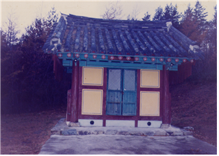 Gogaegol photo 1