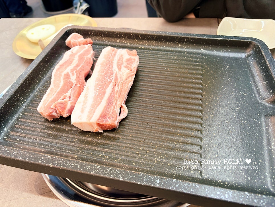 돈우리 사진 6