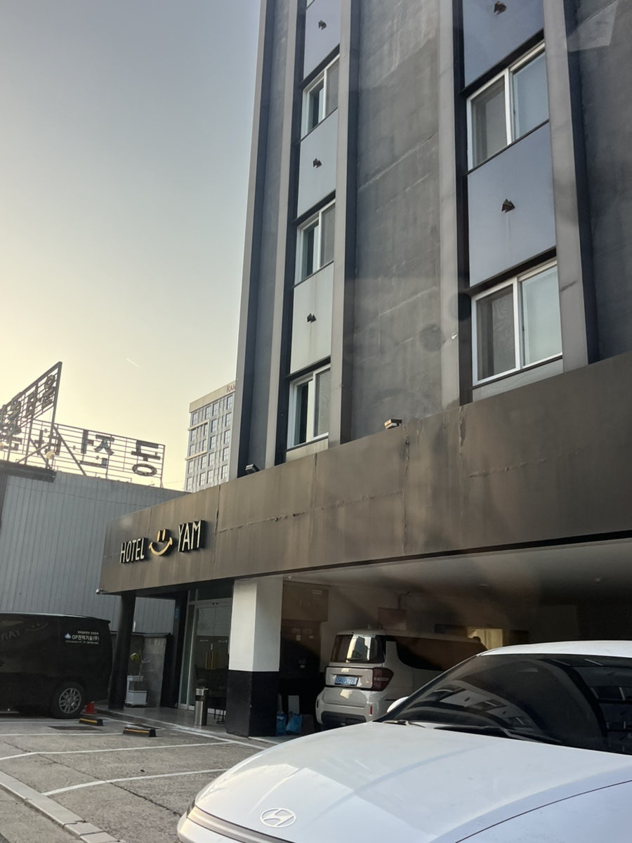YAM 구미인동점 사진 1
