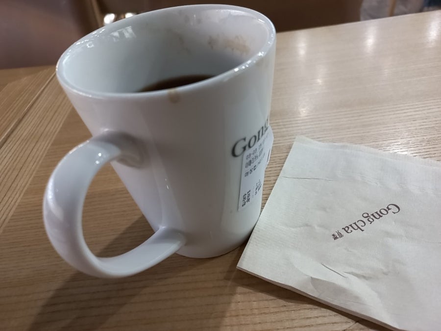 공차 고양터미널점 사진 2