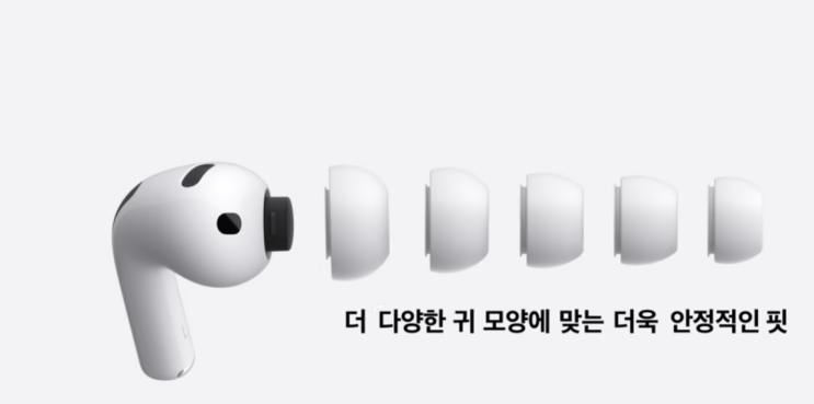  에어팟 연결 끊김? 갤럭시도 아이폰처럼! 5분 해결법