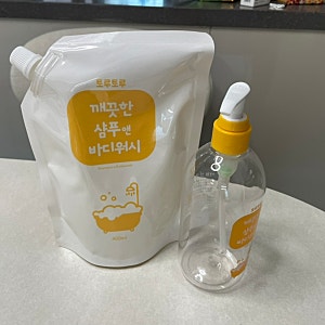 [육아용품 준비] 내돈내산 / 토루토루 바디워시 / 헤이홈 홈캠 등
