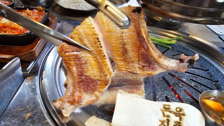  역삼역고기집 돈육지존 이영자맛집 후기