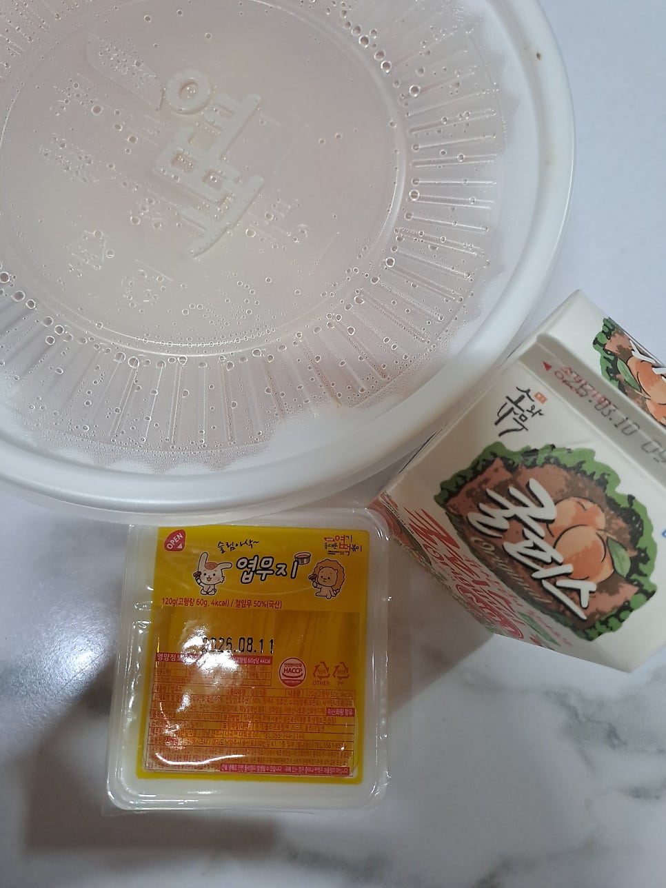동대문엽기떡볶이 동아대부민점 사진 1
