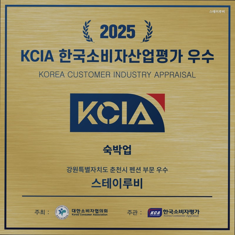 사진 4