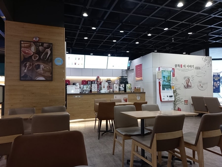 공차 고양터미널점 사진 4