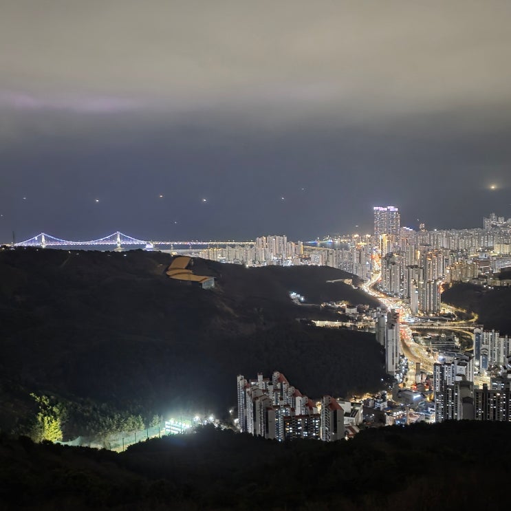  부산 야경 명소 황령산 전망대 봉수대 (주차, 전망) 부산 여행지 가볼만한 곳