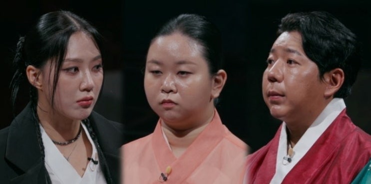  운명전쟁49 결승 3인 확정 논란 총정리… 최종회 공개시간·후기까지 한 번에 정리 운명전쟁49' 최종회 10회 …설화vs이소빈vs윤대만 우승자는 누구?