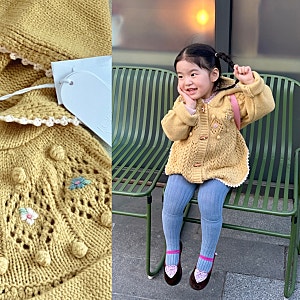 루이스 미샤 lona 케이프 가디건 Honey | 후기, 사이즈팁