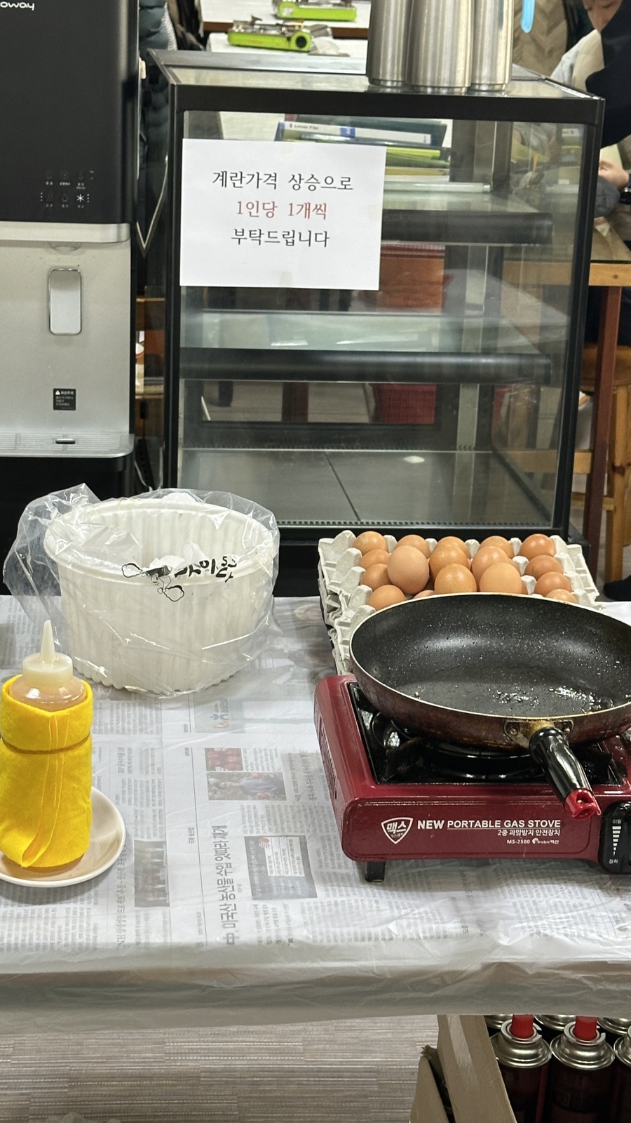 동산식당 사진 6
