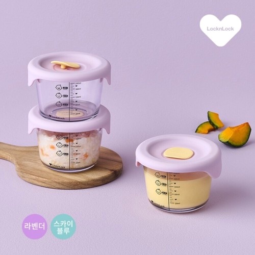  이유식 준비물 추천 락앤락 배마마 베이비본죽 후기
