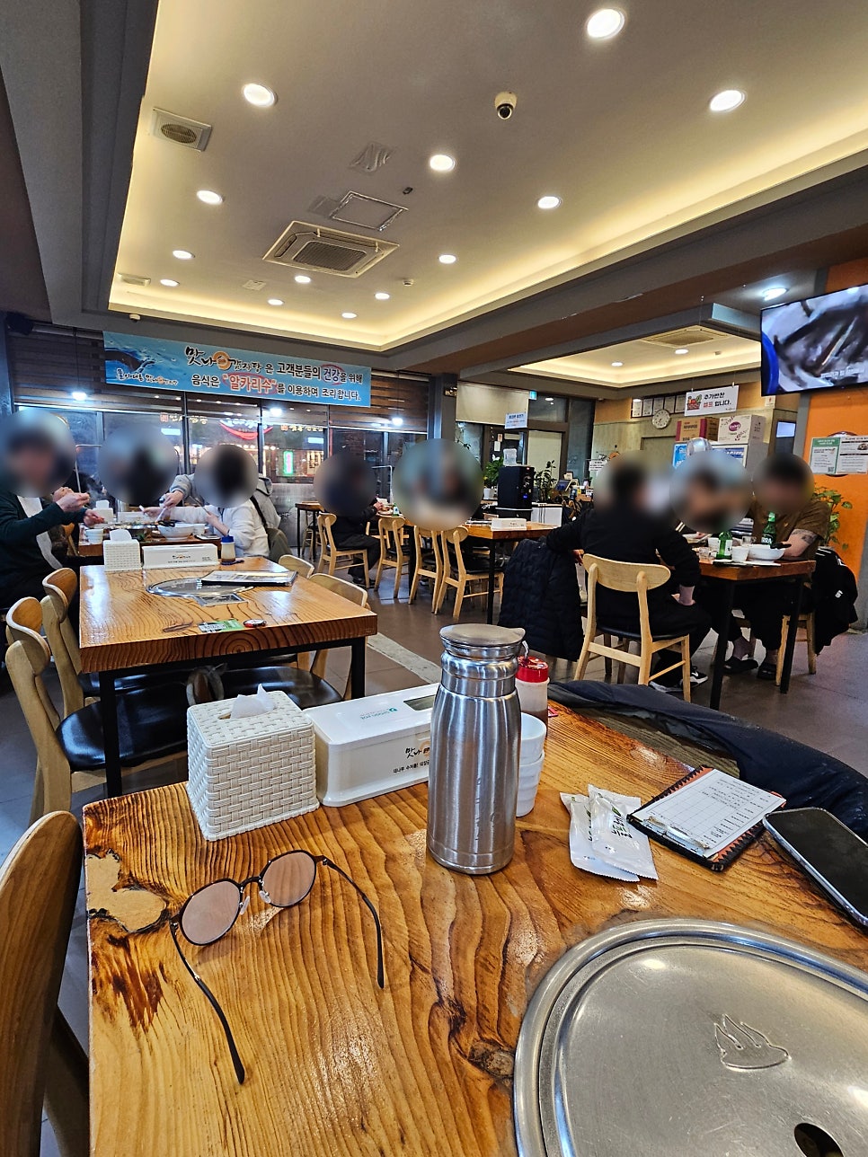 맛나감자탕 태화강대공원점 사진 4