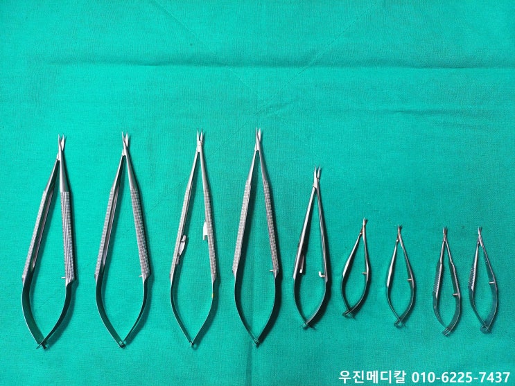  [USED] Castroviejo Needle Holder 카스트로비에조 지침기 / 수술 기구 [중고]