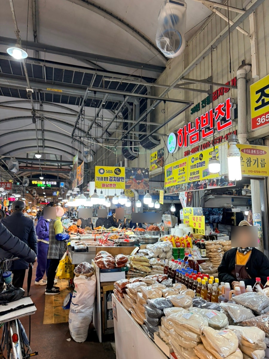 양동호떡 사진 6