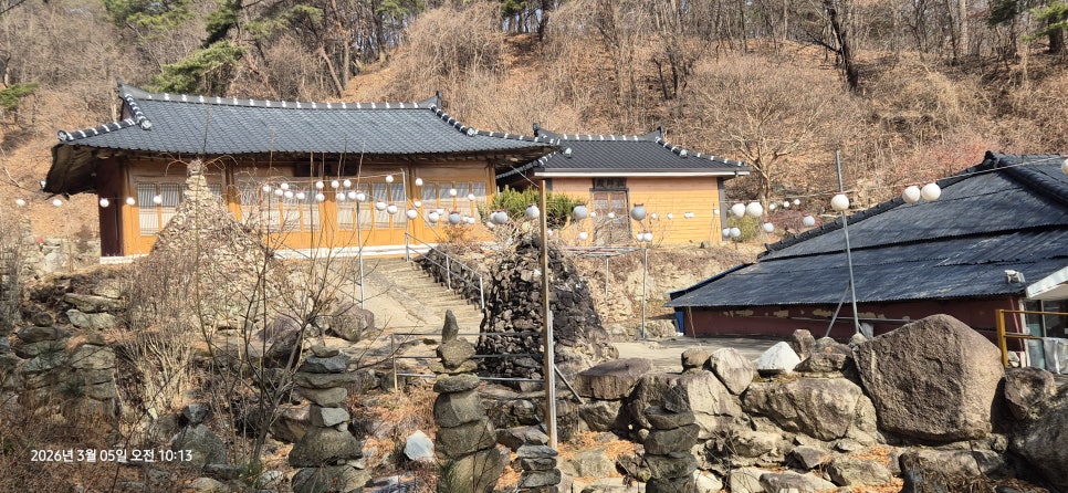천만산 사진 3