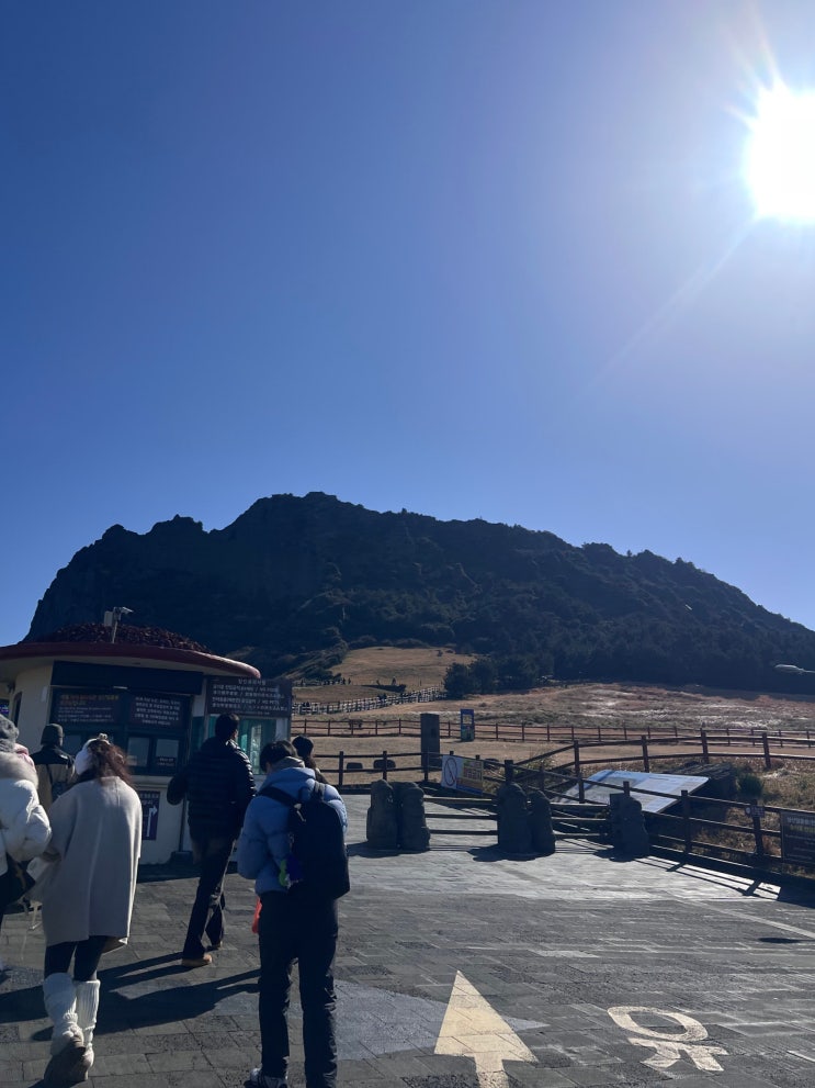  제주 동부 여행 필수코스 : 성산일출봉 / 유료 vs 무료 어디까지 가야할까?