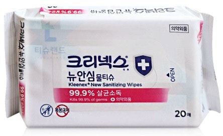 [2편 - 후속기] 자동차 본넷 위로 올라오는 고양이 퇴치방법 - 빗길 주행 후