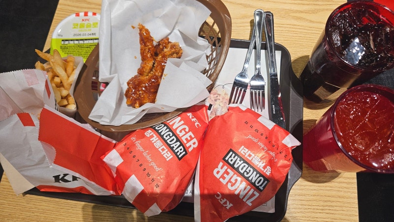 KFC 햄버거 치킨 사이드 3월 행사 치킨나이트 메뉴 가격 신메뉴 할인 총정리(+클래식징거통다....