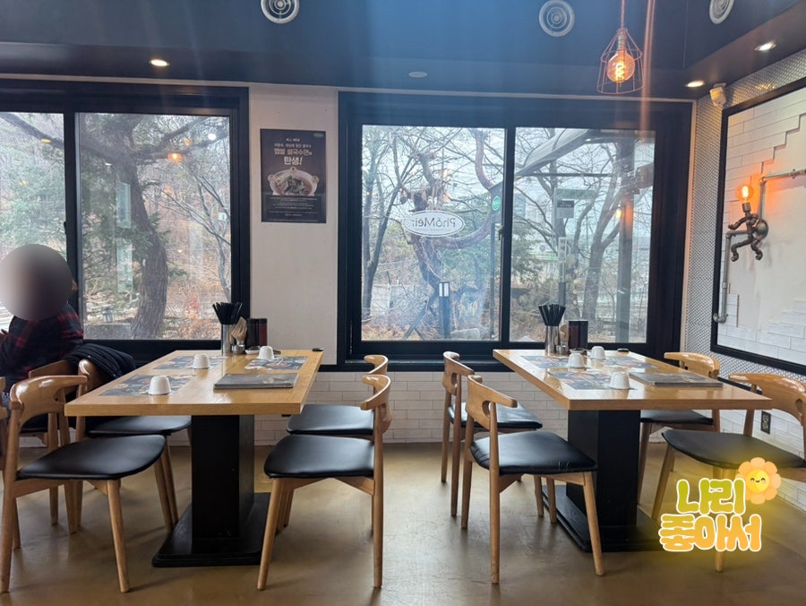 포메인 광주오포점 사진 2
