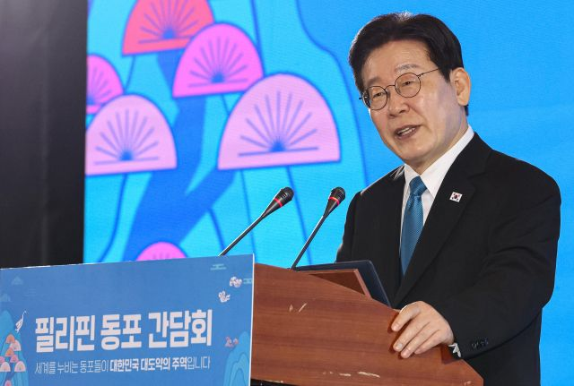  李대통령, 동남아 순방 마치고 귀국길…필리핀 수감 '한국인 마약왕' 인도 요청