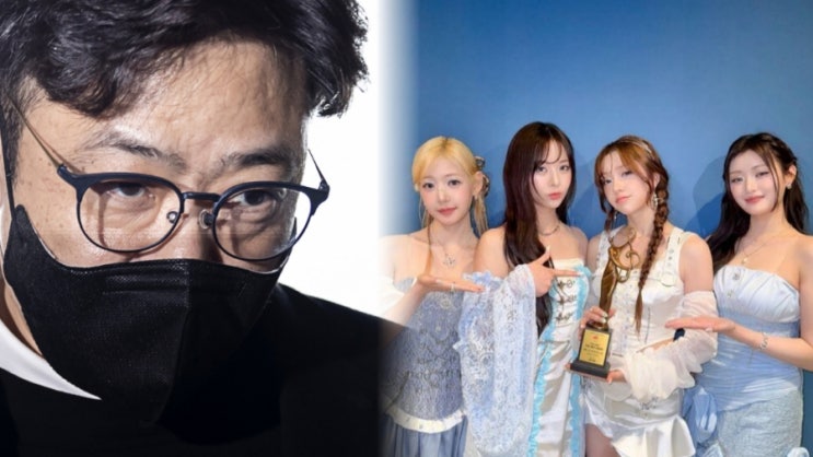  700억 대박 ‘큐피드’ 수익 어쩌나… 어트랙트, 저작권 소송 2심도 기각 피프티피프티 갈등 현재 상황 총정리