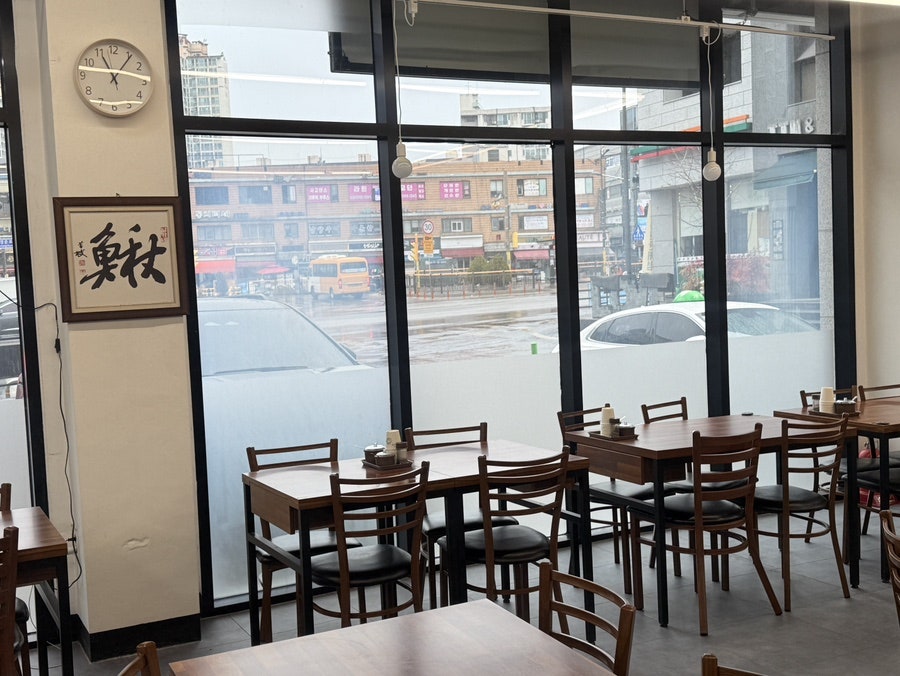 남가네설악추어탕 금곡점 사진 5