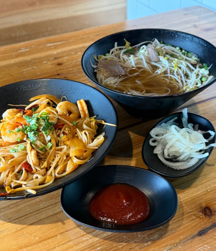  에버랜드 맛집, 포메인 쌀국수 메뉴 아기와 함께!