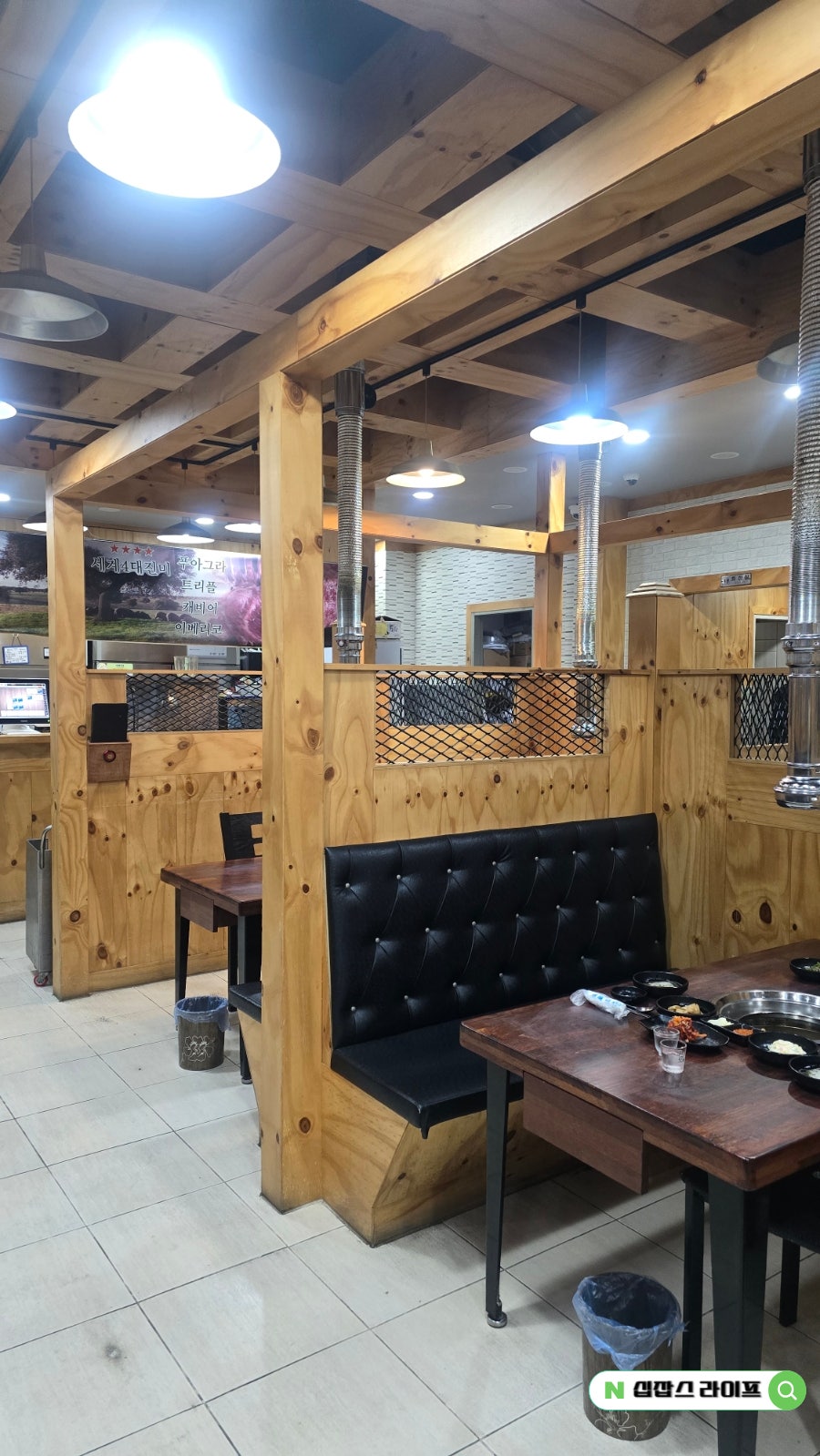 이모작숯불구이 사진 5