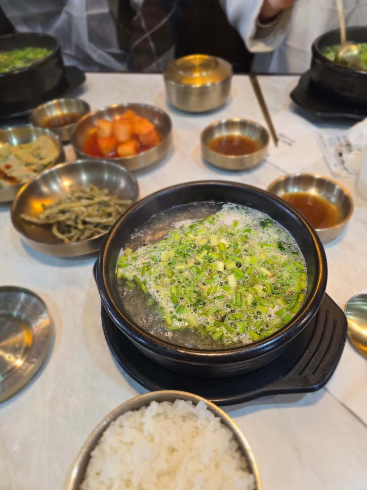  공덕역 맛집 소담옥 한우미나리곰탕 든든한 국밥 후기