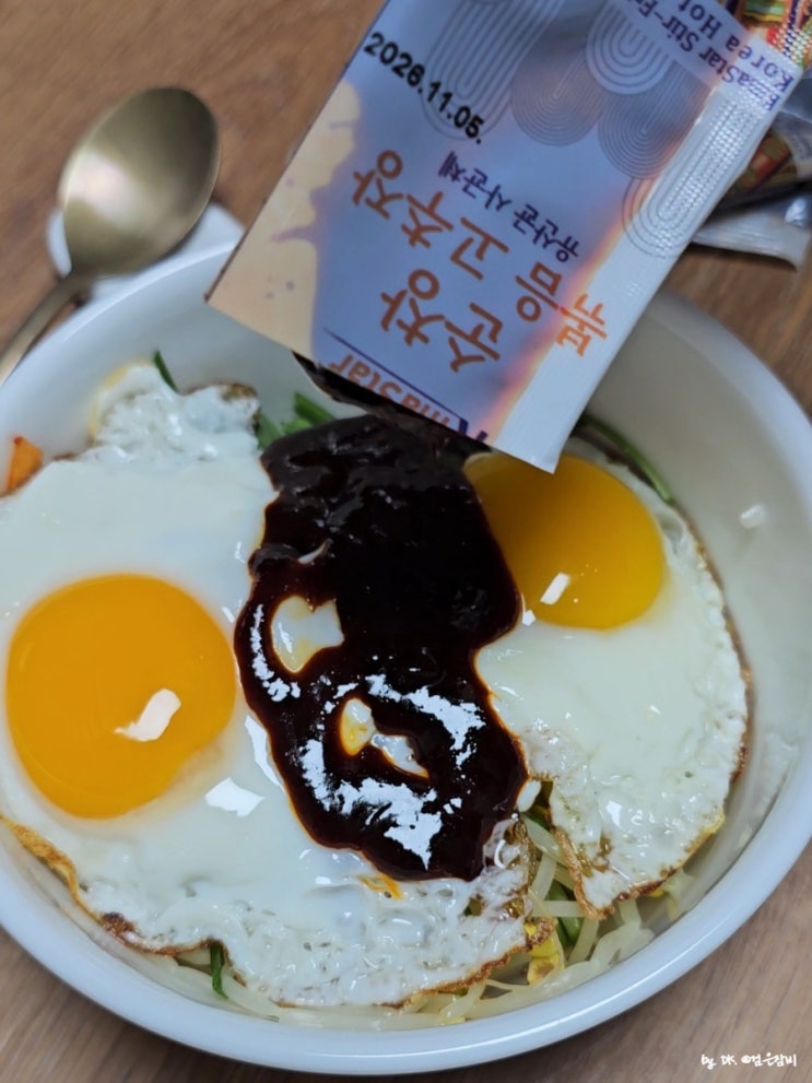 캠핑용 만능 비빔밥 소스 해외여행 필수품 볶음고추장 스틱 파격 할인 공동구매 소식