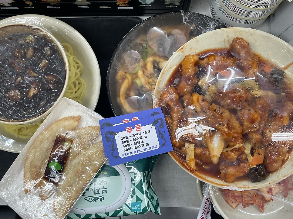 신화신각 사진 7