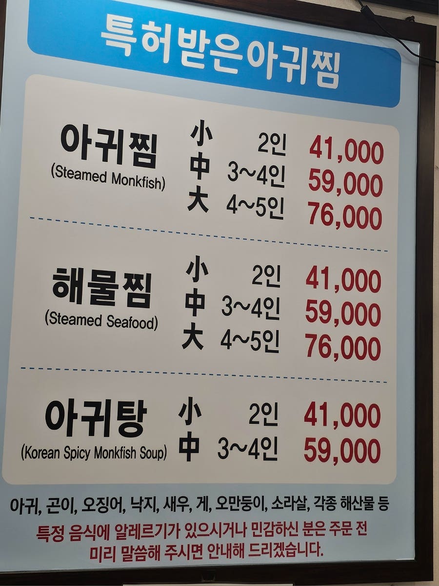 본가해미청 사진 6