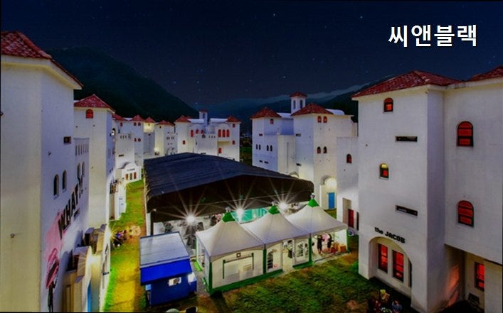 씨앤블랙펜션 사진 2